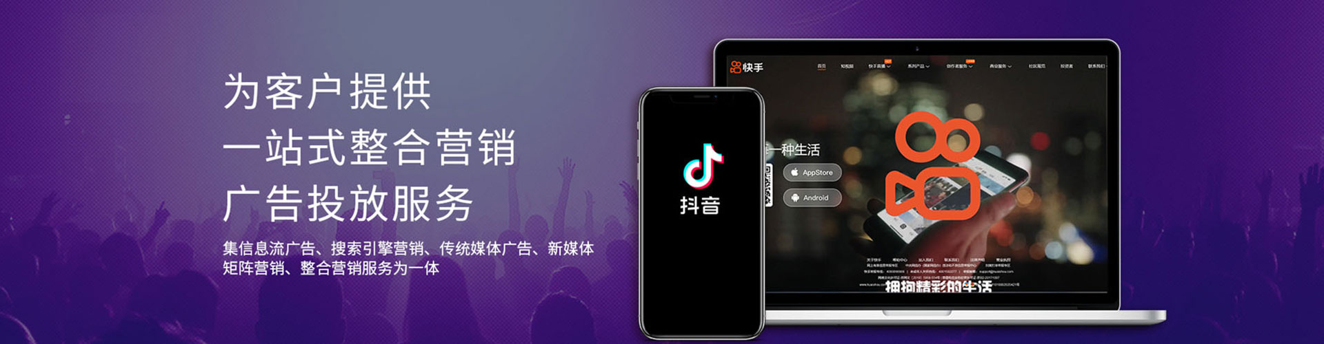 观塘竞价开户
