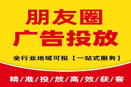百度推广与内容创作的协同效应